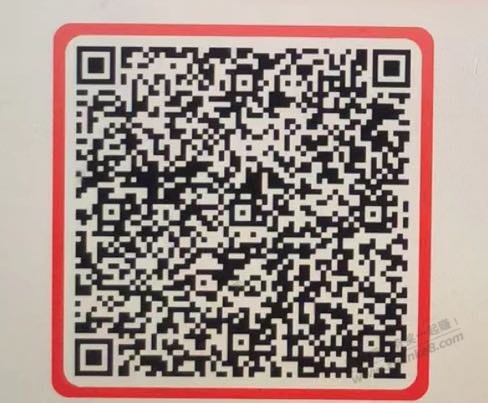 顺丰券 - 线报迷