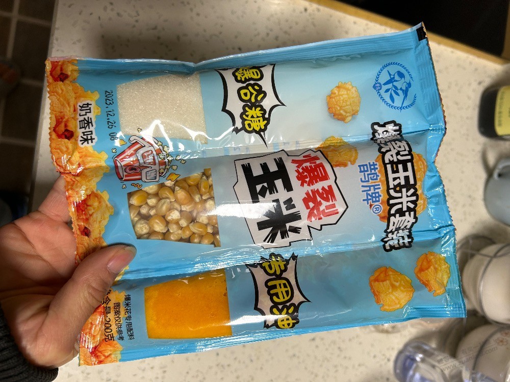 为啥我做爆米花是苦的啊。。 - 线报迷