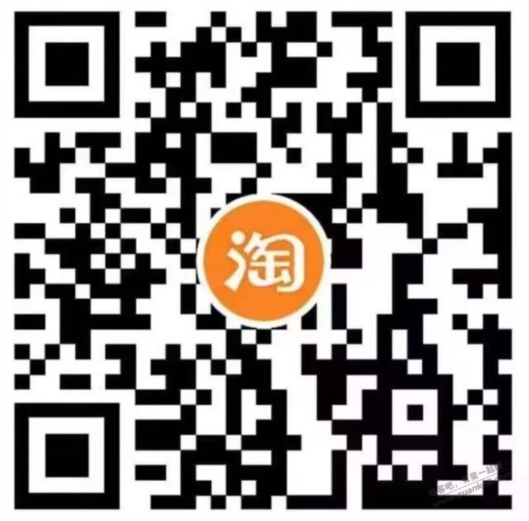 天猫超市卡2元-惠小助(52huixz.com)
