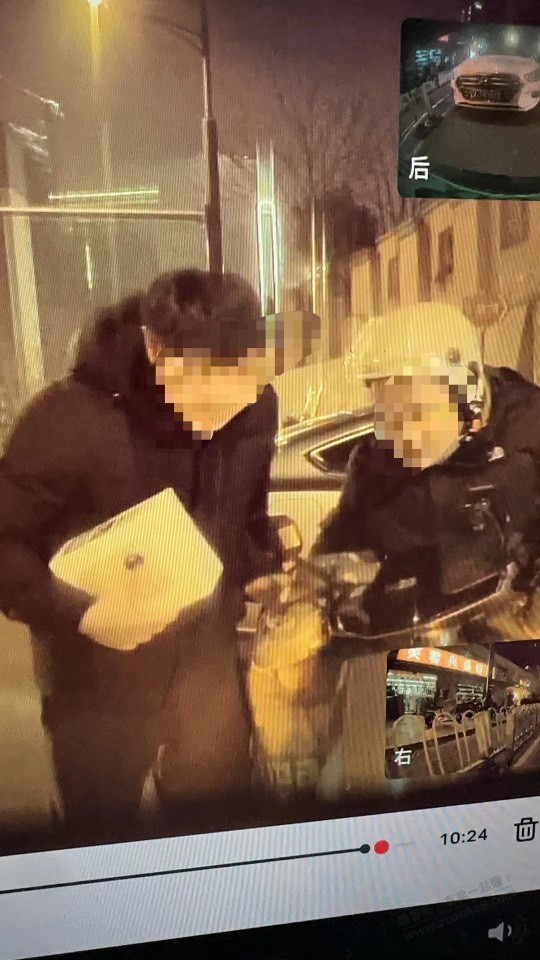 违停被撞，去处理会扣分么？ - 线报迷