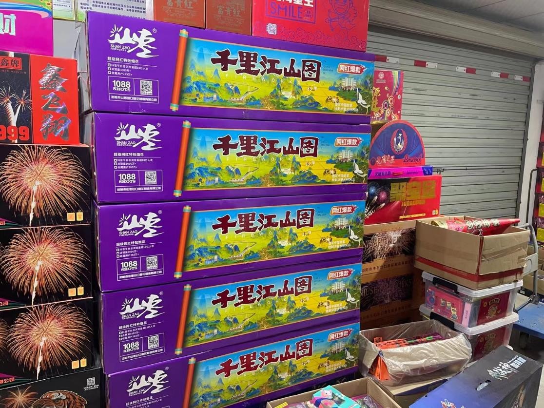 华为怎么登录多个微信 - 线报迷