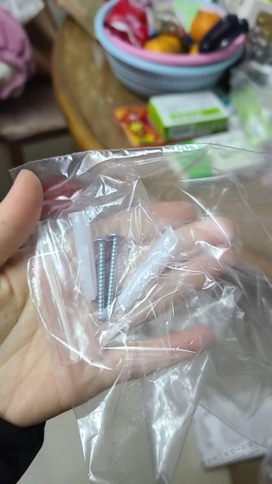 自营买了东西，我感觉被骗了，算虚假宣传？ - 线报迷