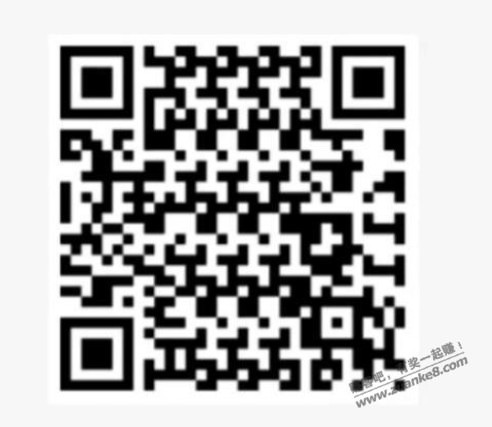 淘宝扫码电信0.5充1话费!缩水也是毛!-惠小助(52huixz.com)