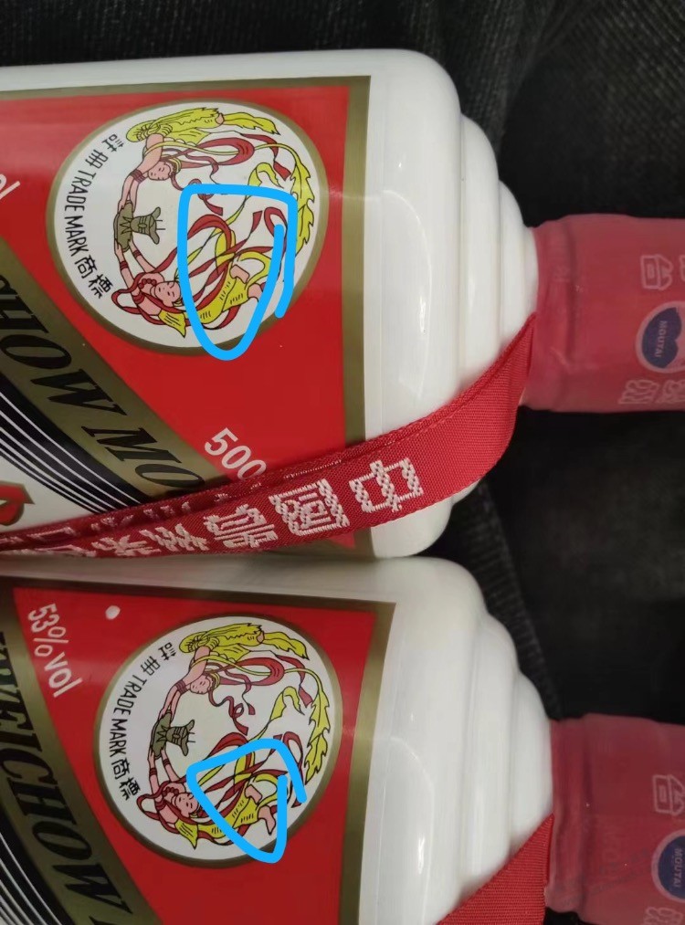 矛子淘宝百亿补贴买的，店，现在关了，是真的吗 - 线报迷