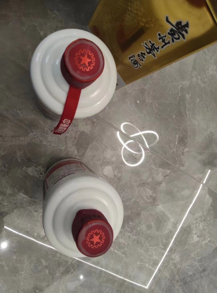 矛子淘宝百亿补贴买的，店，现在关了，是真的吗 - 线报迷
