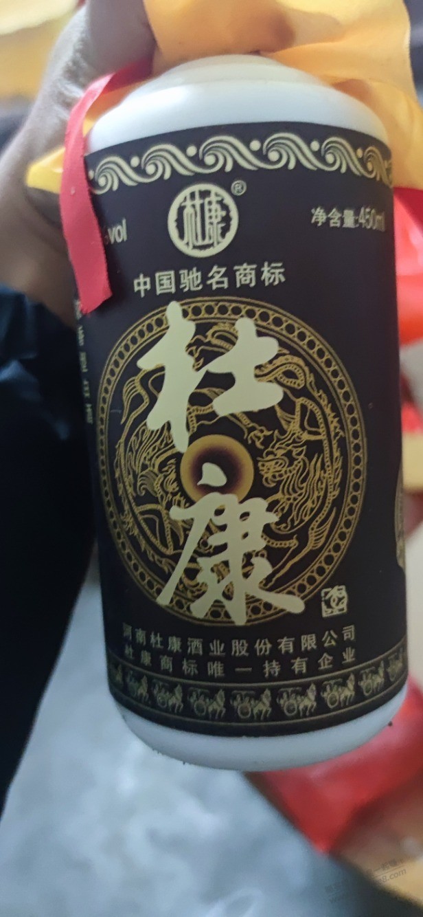 过年想把柜子里的酒都清掉，谁懂价格吗 - 线报迷