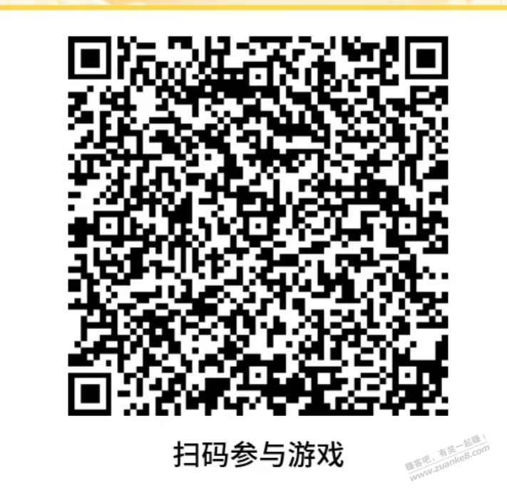 安徽工行xing/用卡立减金 - 线报迷