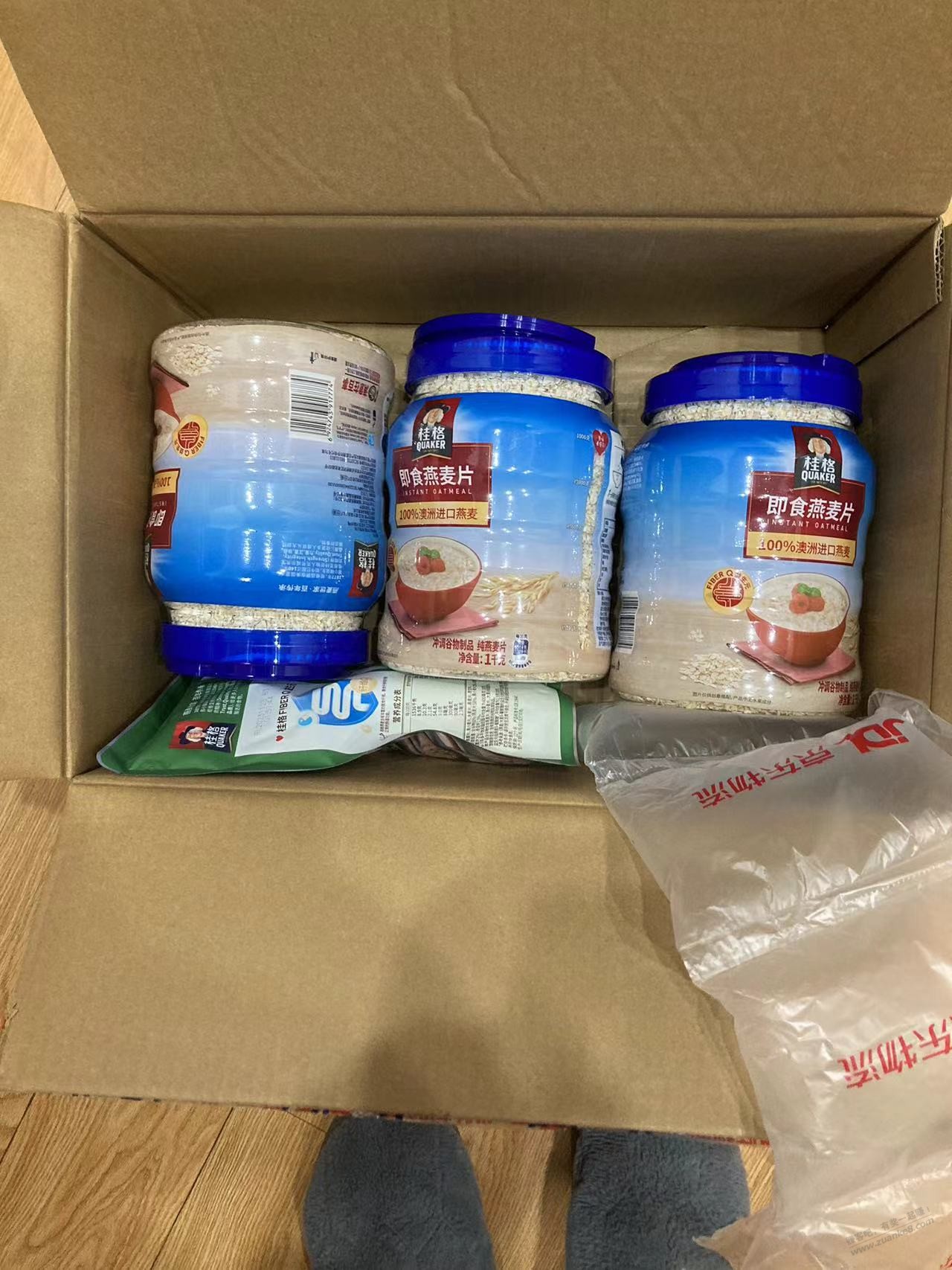 刚需减肥 买了燕麦怎么吃 - 线报迷