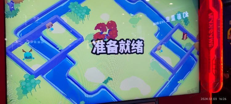 这个游戏叫什么名？怎么在手机或ipad上玩 - 线报迷