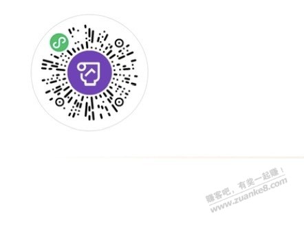 工行xing/用卡五元毛 - 线报迷