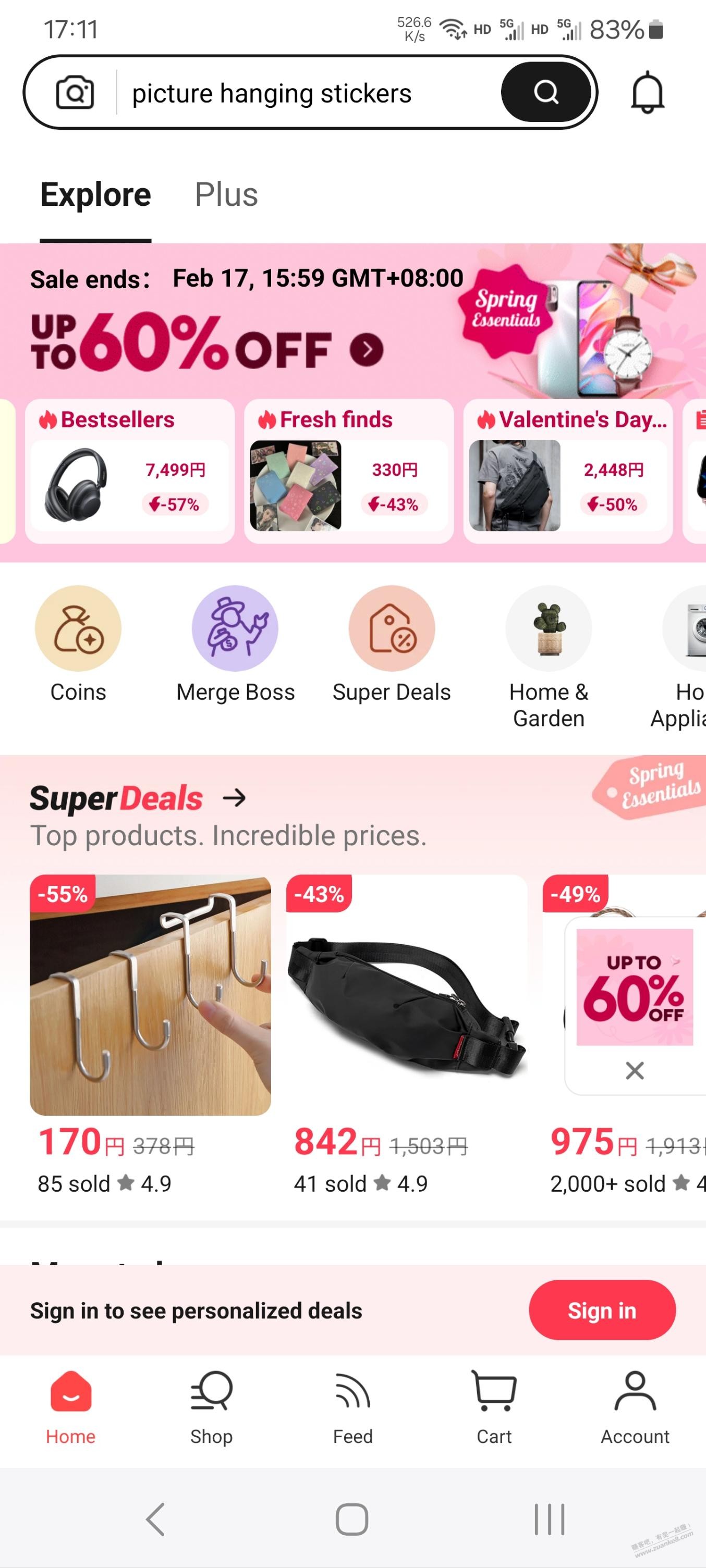 果蔬，求个APP内实时翻译的 - 线报迷