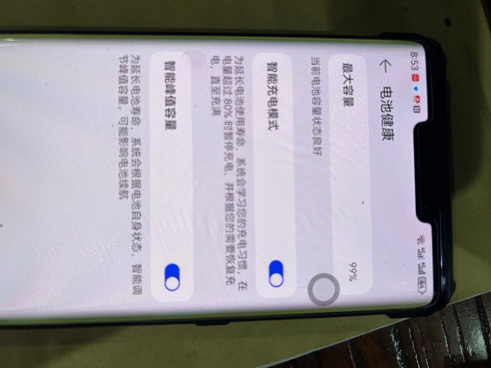 华为mate30p 5G8+256去年换过官屏没怎么使用2100可以吗 - 线报迷