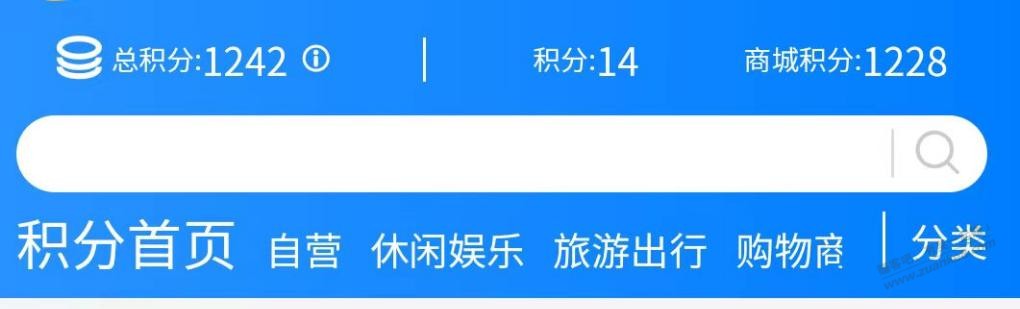 移动集卡那个66积分兑换不了红包吗 - 线报迷