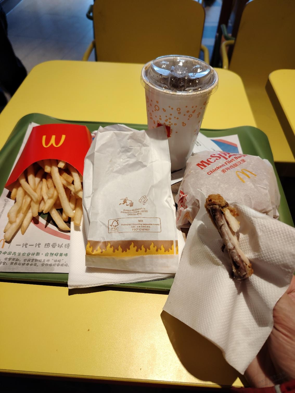 麦当劳，肯德基，华莱士汉堡我咋感觉味道都一样，您们怎么吃出差别的 - 线报迷