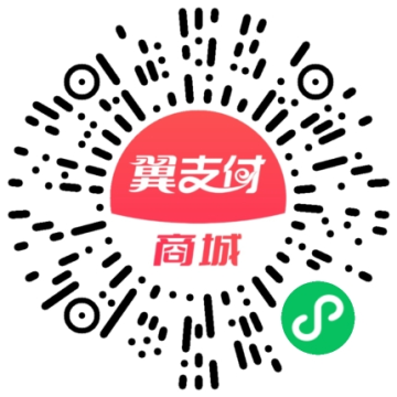 兴业储蓄卡1.2元立减金，可以领两次 - 线报迷