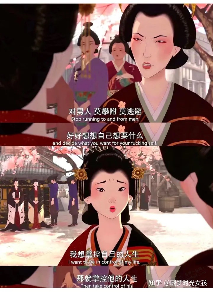 求问这是什么动画片 - 线报迷