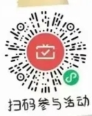 广发银行3月 月月刷5.8元立减金 - 线报迷