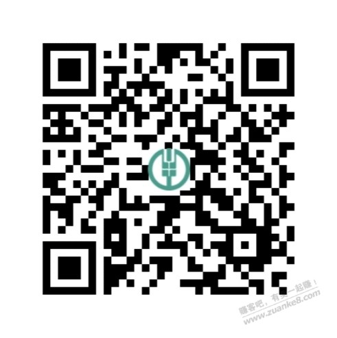 农行省钱月卡 - 线报迷