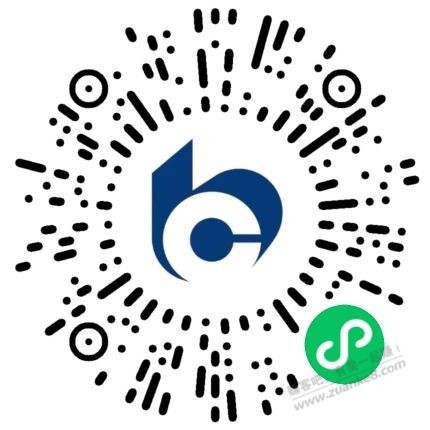 交行5个活动必得2-18支付券 - 线报迷