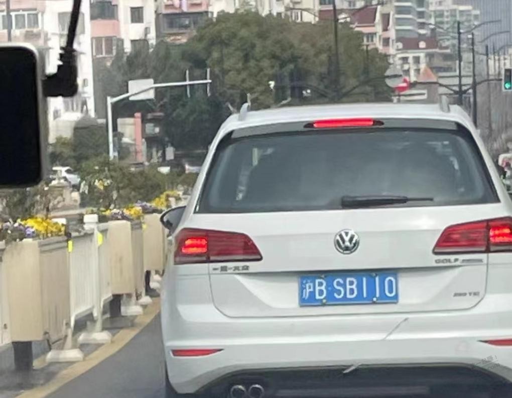 传说中的车牌 - 线报迷