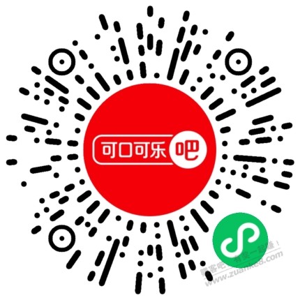 免费无糖雪碧 - 线报迷