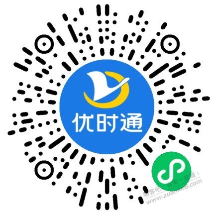 9.9贝亲奶瓶 之前没买到，现在还有撸得嘛？ - 线报迷