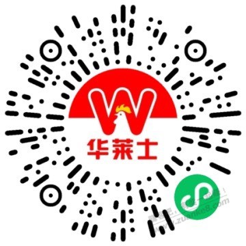 华莱士 - 线报迷
