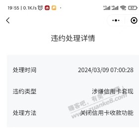 我的杜小满黄了，你们的黄了吗 - 线报迷