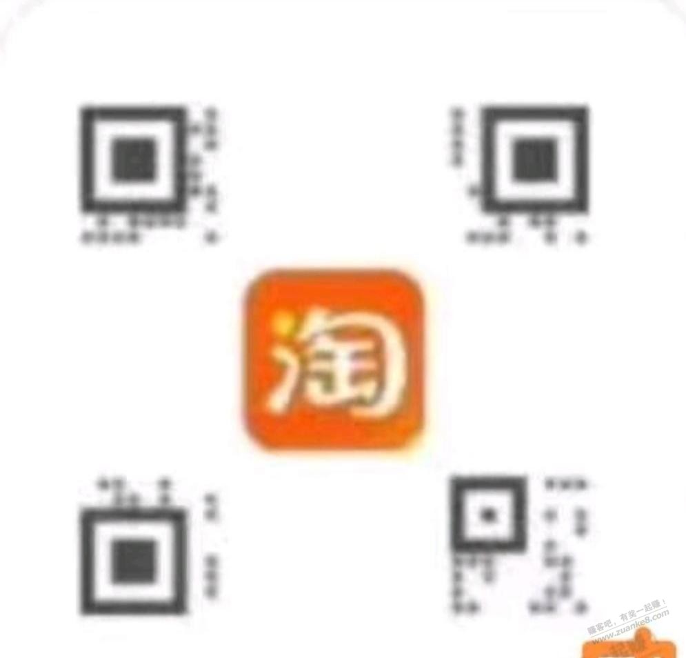电信一元话费 - 线报迷