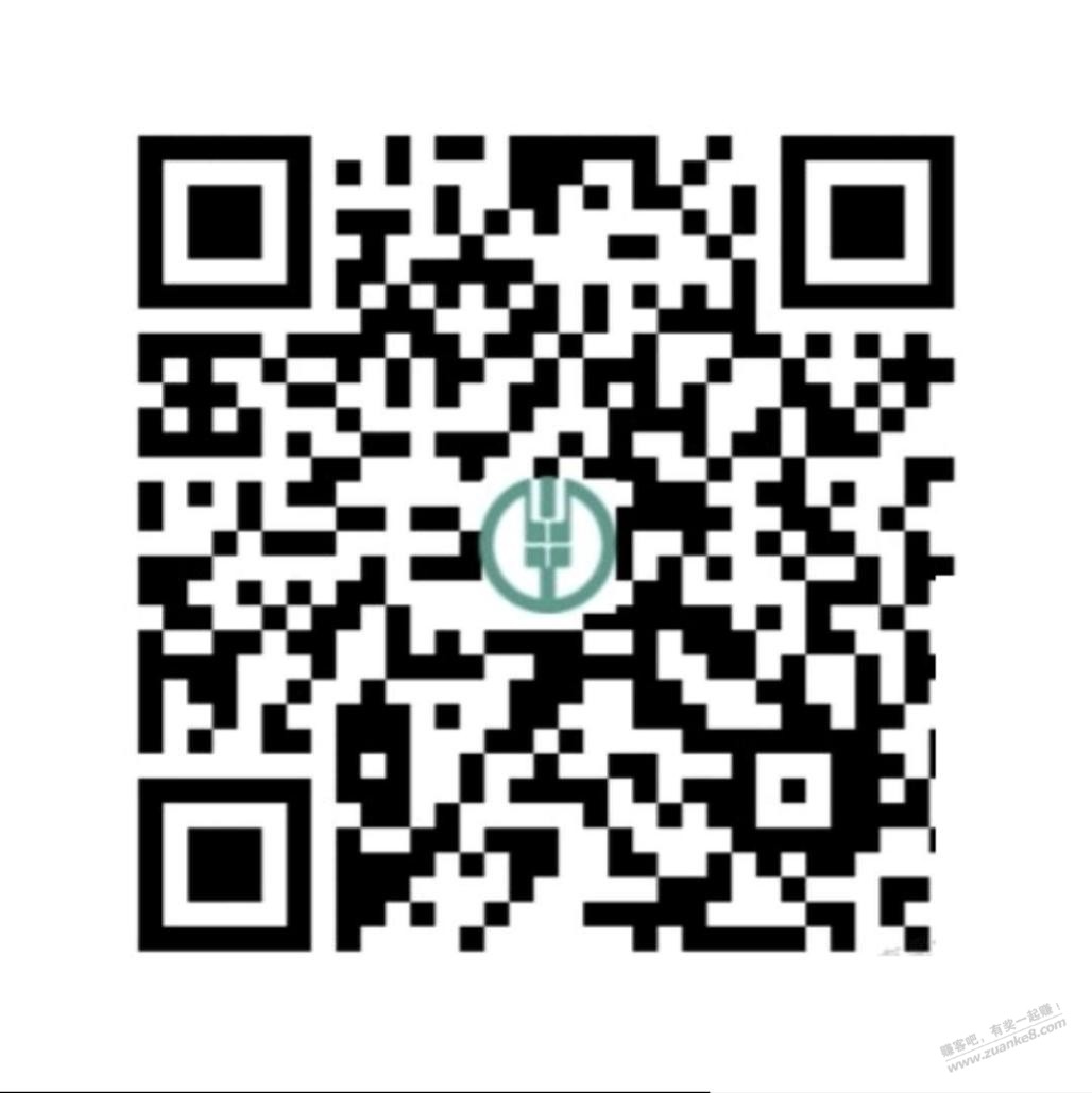 农行省钱卡有货，2户都是3买10 - 线报迷