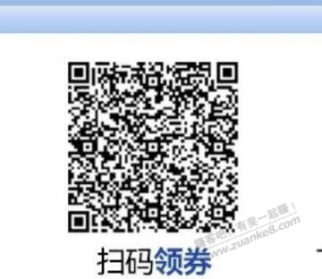 兴业毛 - 线报迷