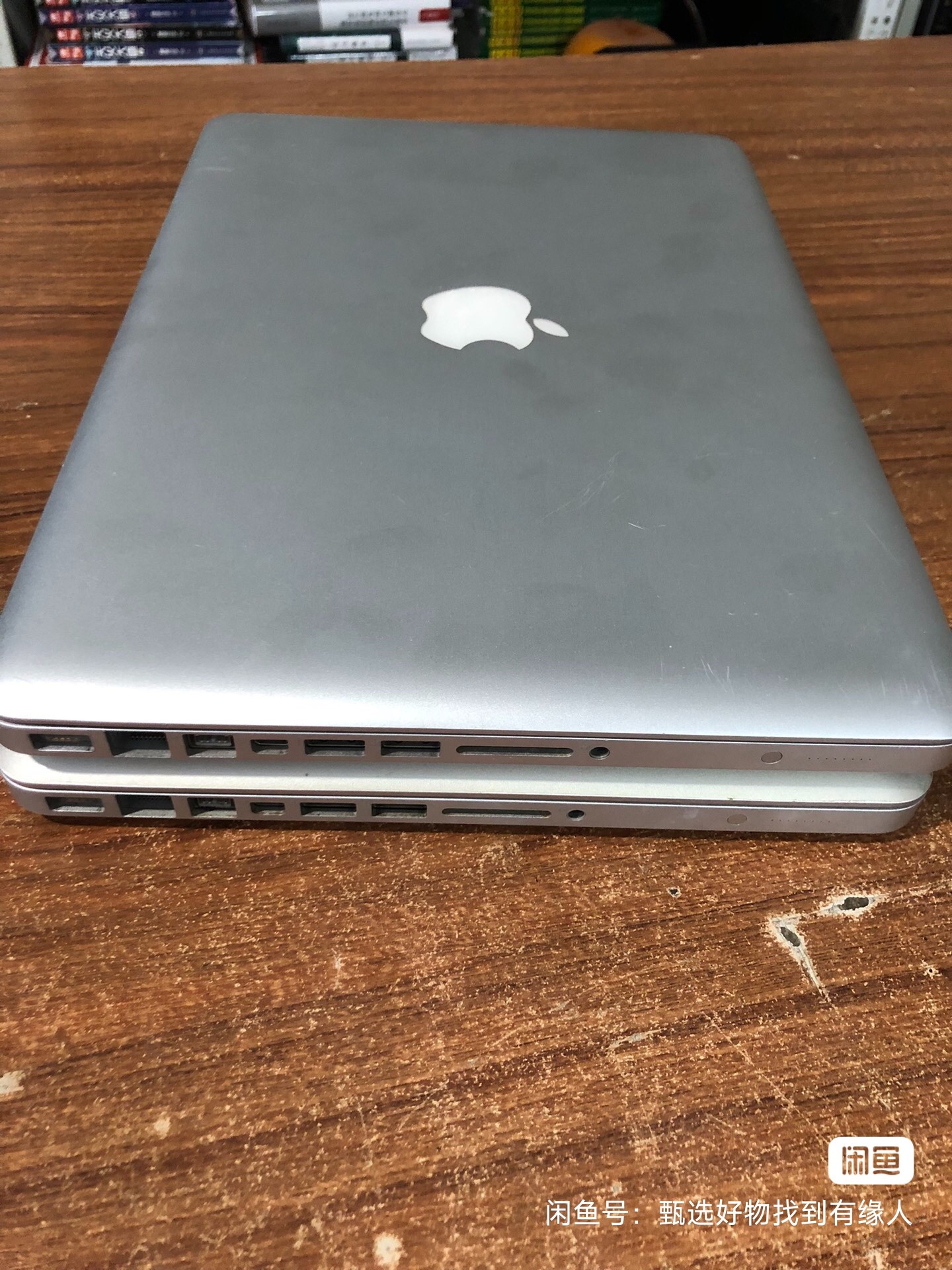 帮忙看下这是哪一年款式的macbook pro啊 - 线报迷