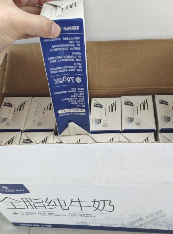 你们买的一号店牛奶没有底朝上装的吗？山东的，只有我这是限量版？？ - 线报迷