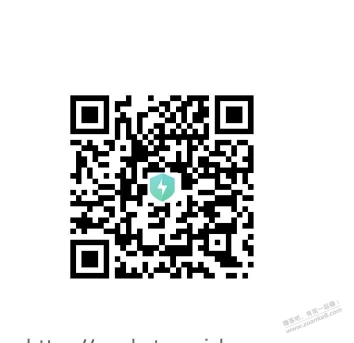 *****京东红包，app或wx扫码 - 线报迷