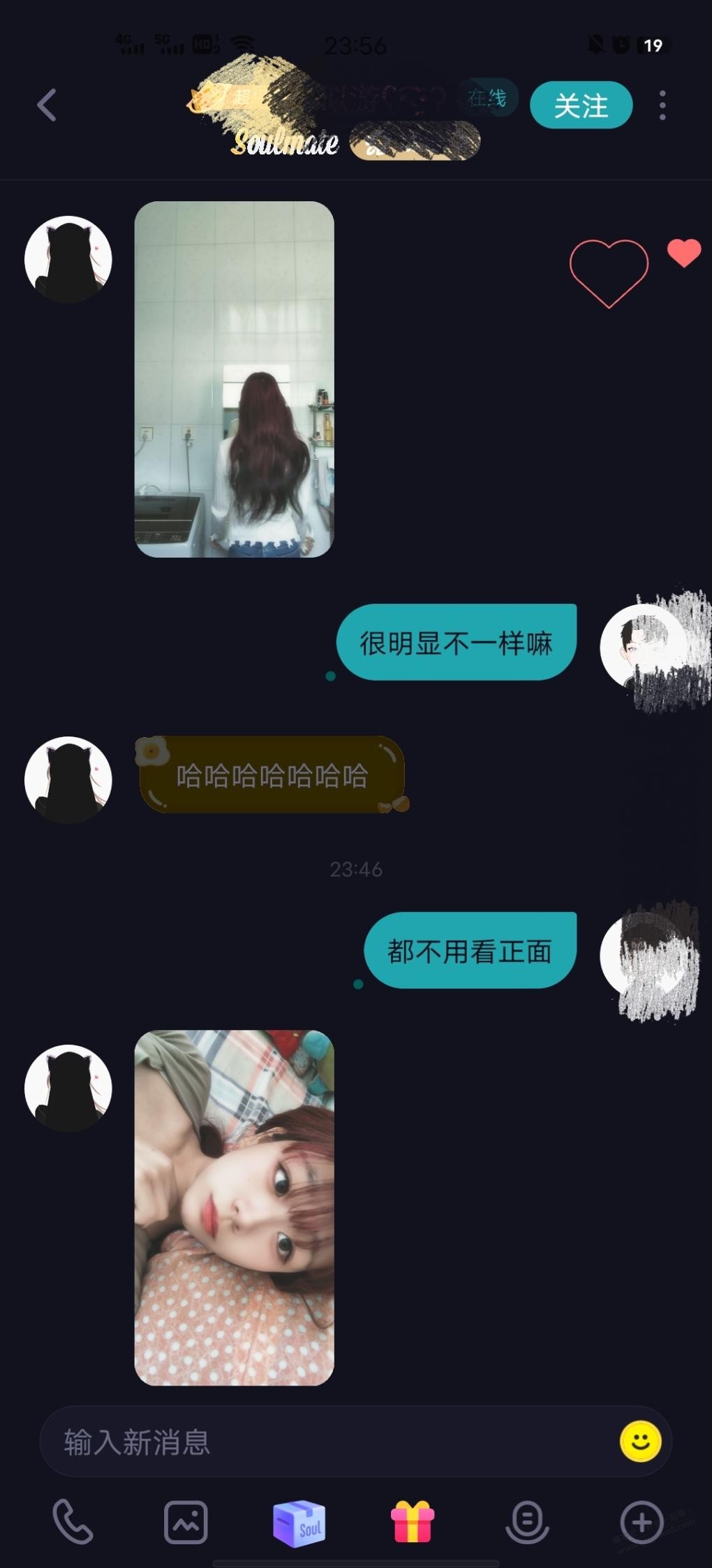 水贴，给老子进来学  第1张