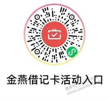 河南农信月月刷 领12立减金-惠小助(52huixz.com)