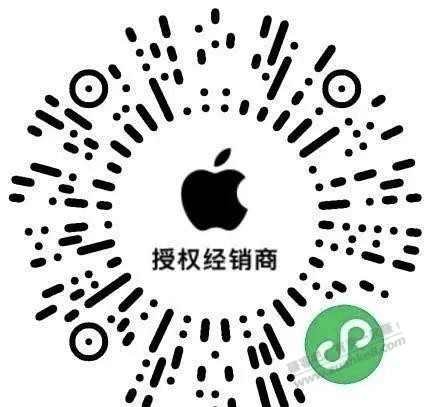 iPhone15线下授权店免费贴钢化膜-惠小助(52huixz.com)
