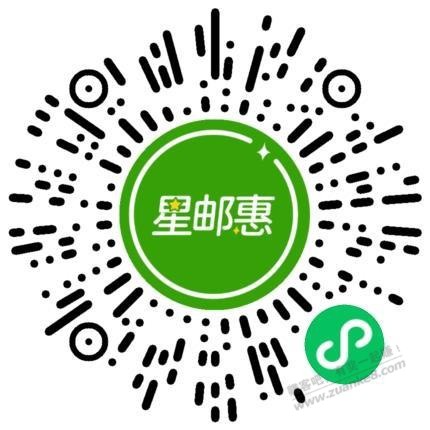 定位长沙抽-惠小助(52huixz.com)