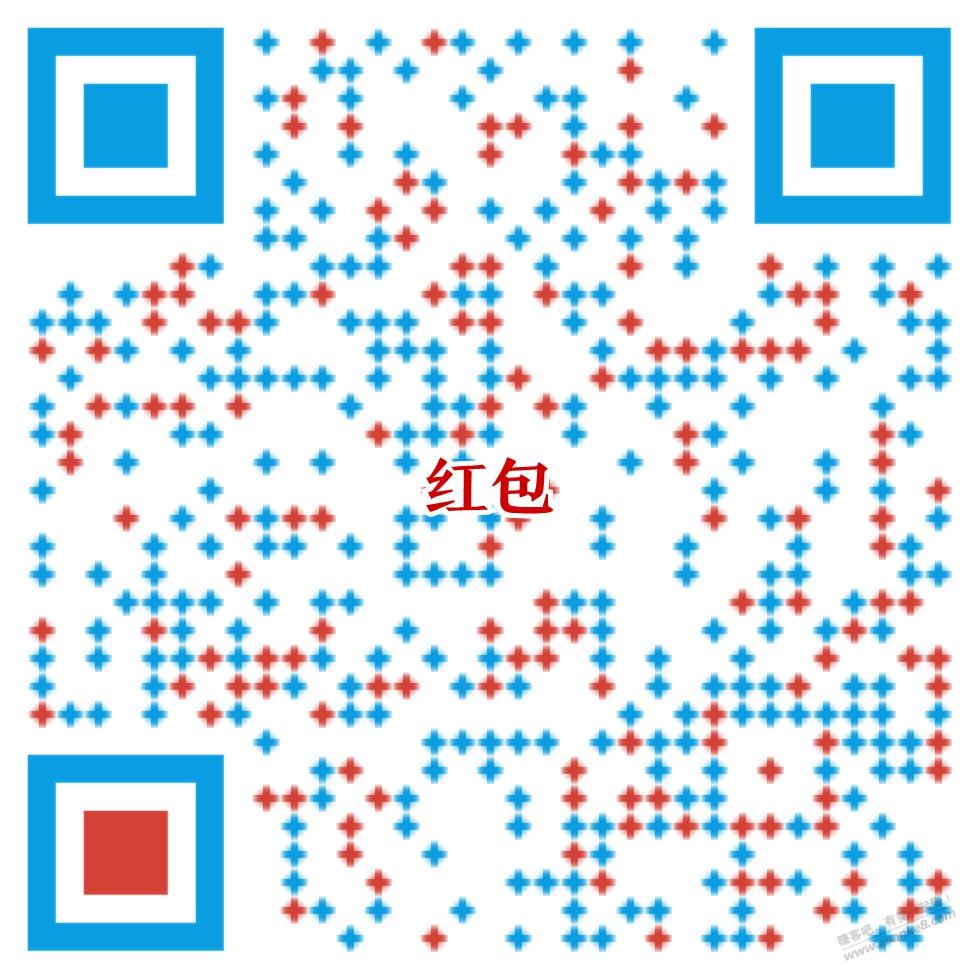 美团扫码直接领38-18 - 线报迷