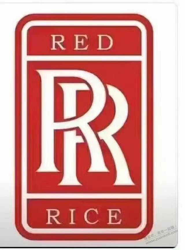 red rice 还得看雷哥-惠小助(52huixz.com)