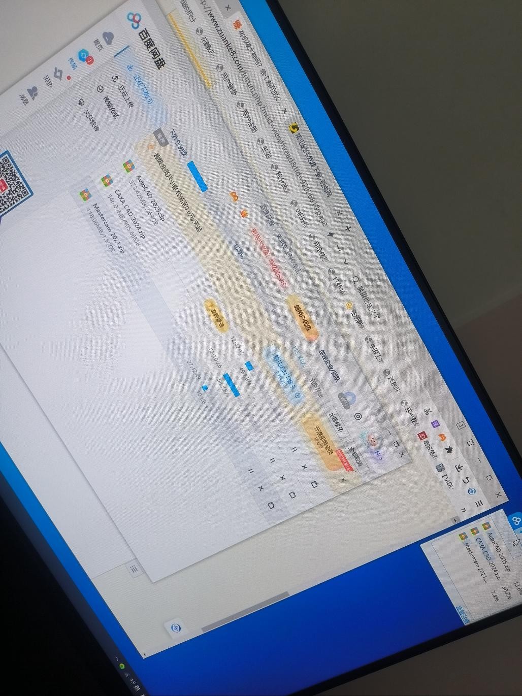 网速这么慢，是因为我没插网线的原因吗。 - 线报迷