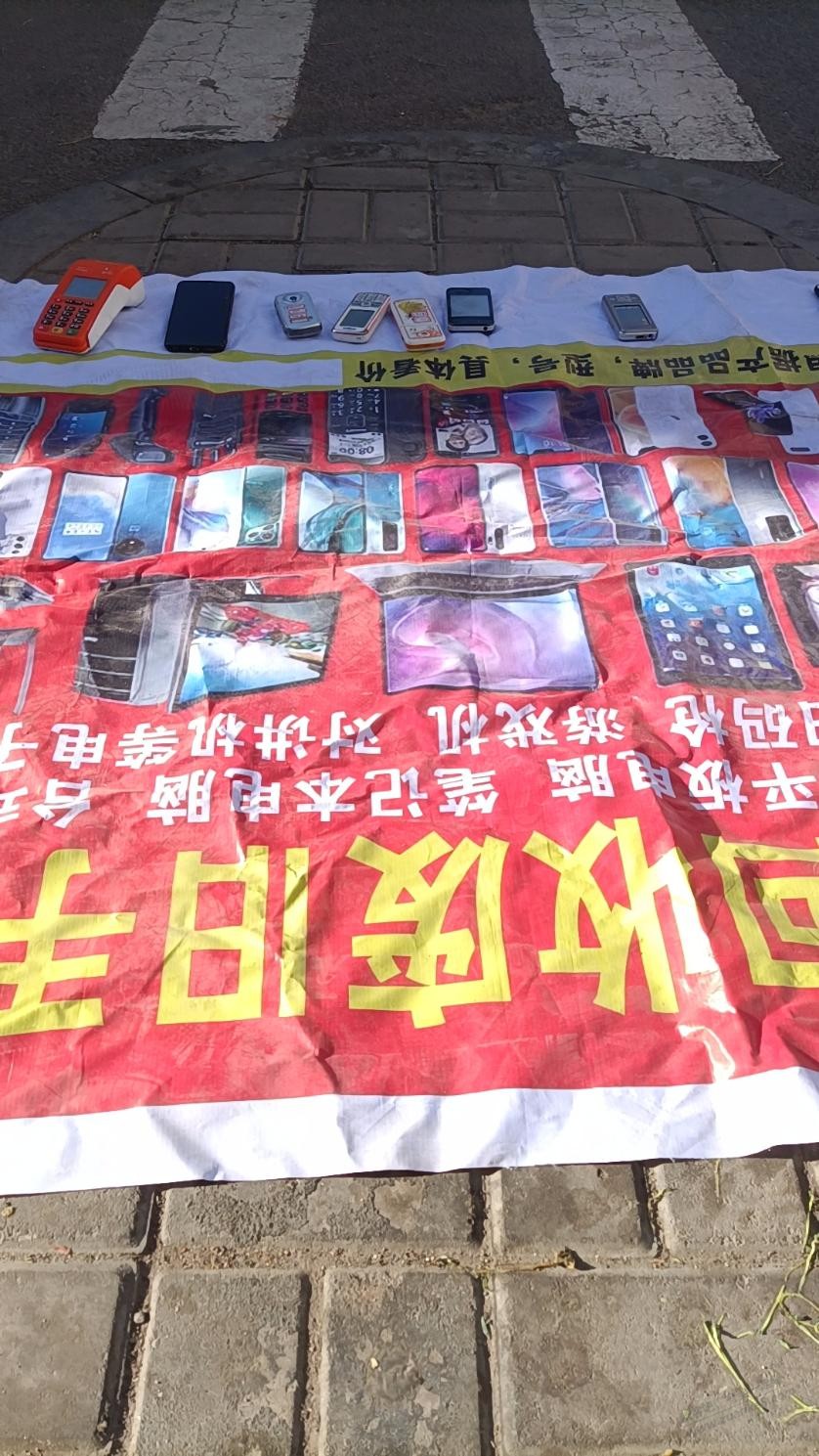 收回来的这种手机怎么利益最大化？ - 线报迷