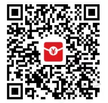 大水，速度冲，支付宝扫秒到 - 线报迷