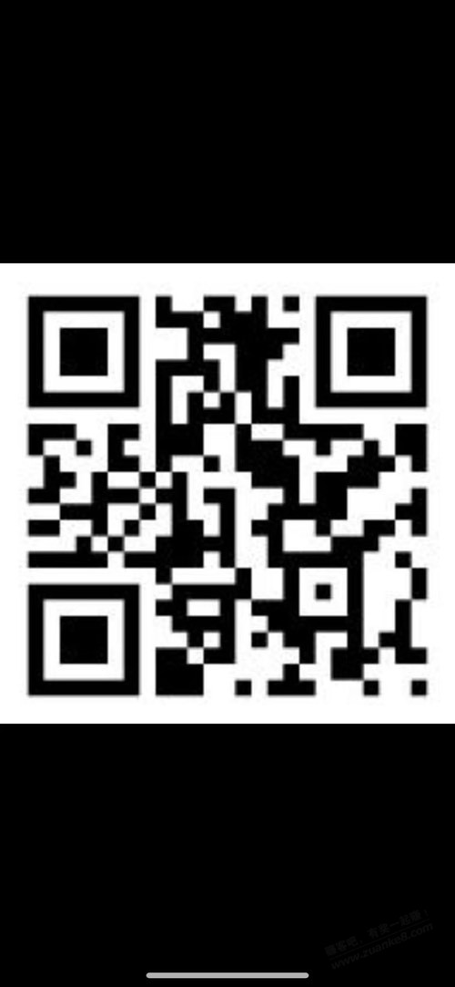 淘宝0.5充1电信 - 线报迷