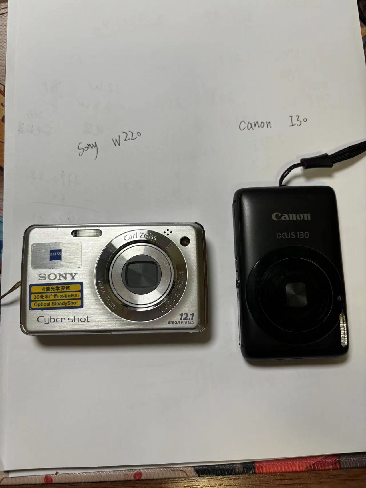 找到了2台老相机