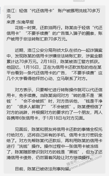 巴黎有律师吧 有事指教