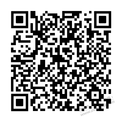 支付宝红包 - 线报酷