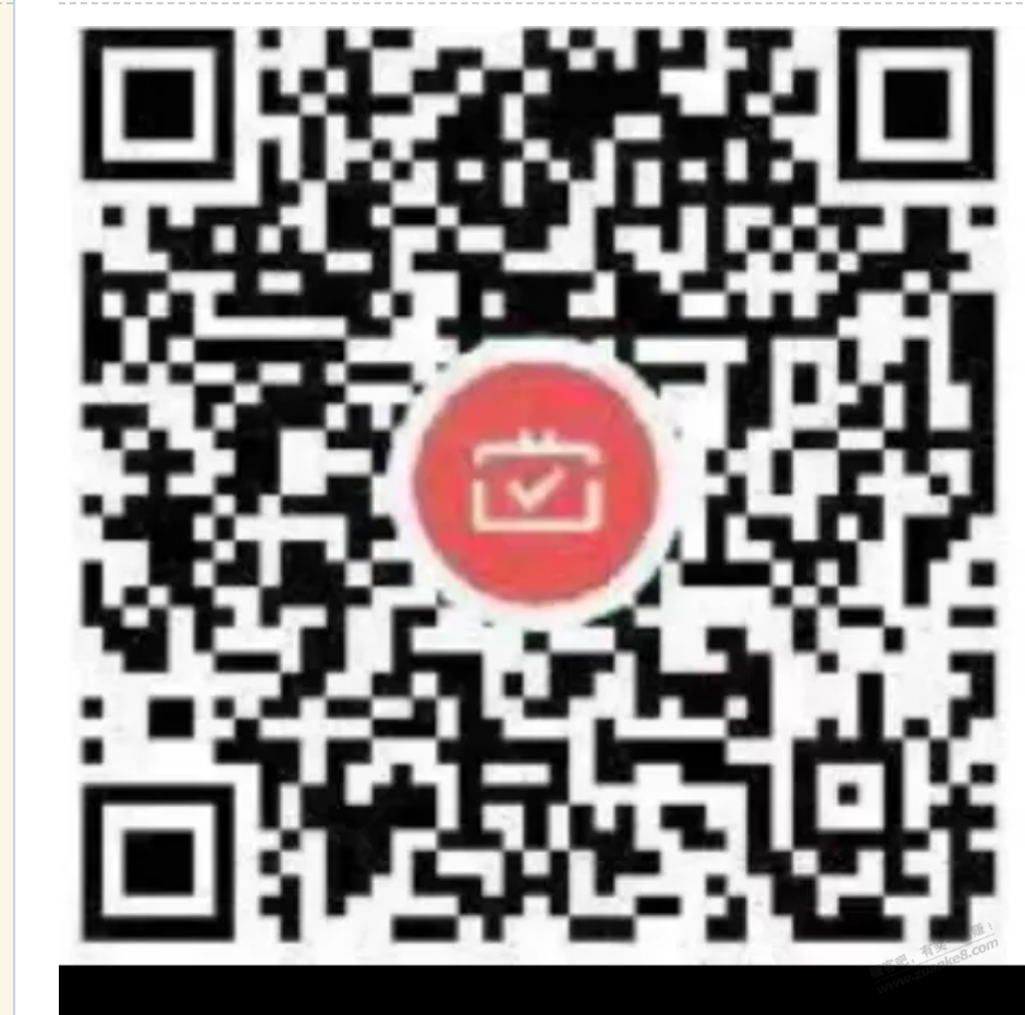 速度-上海银行32大毛-惠小助(52huixz.com)