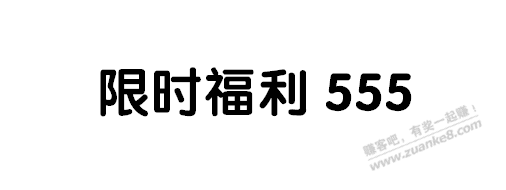 ciao 大毛终于到我身上了 - 线报酷