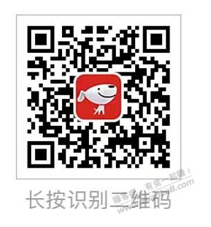 一毛钱送1573，提交页面就可以看到 - 线报迷